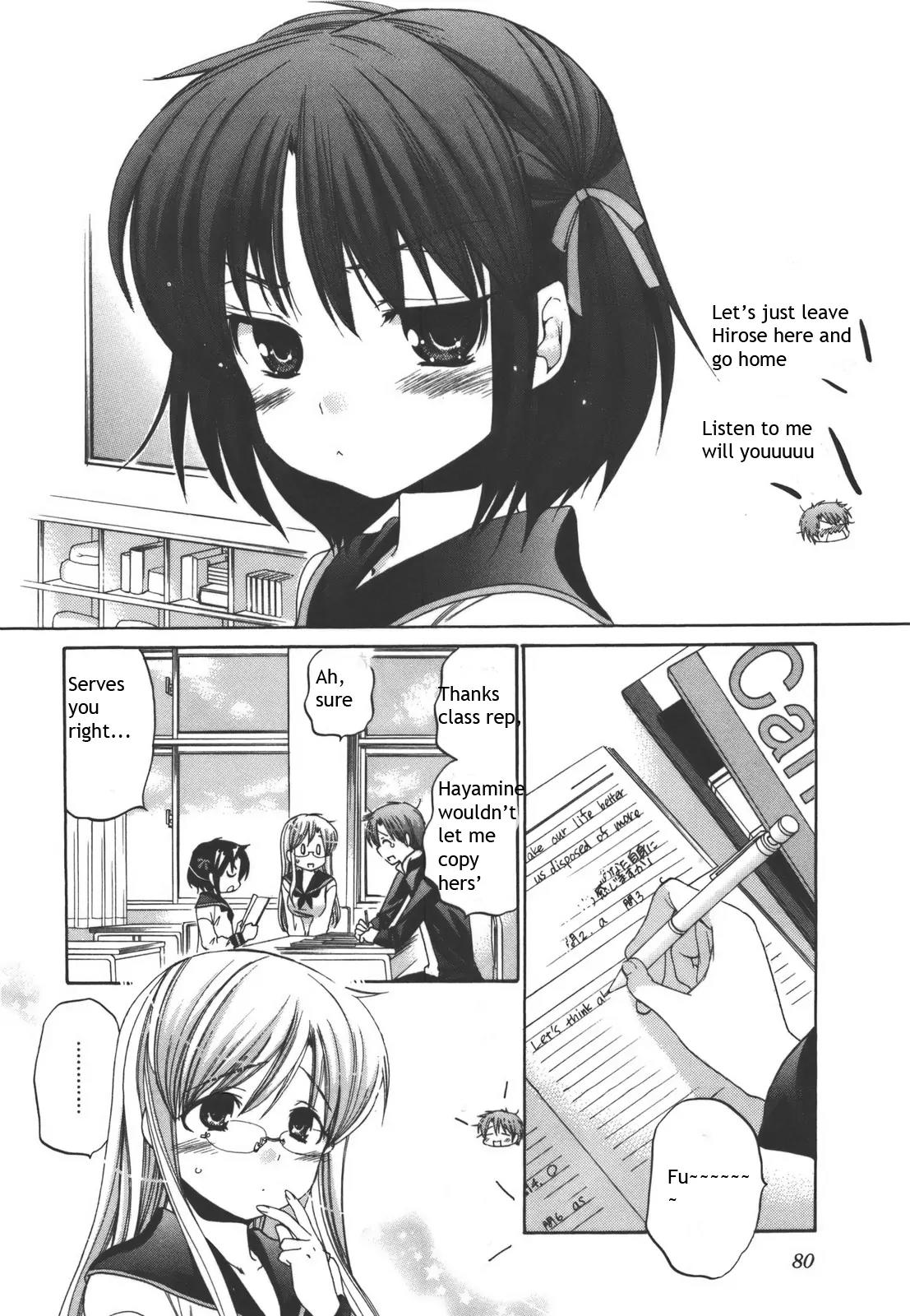 Kanojo no Kagi wo Akeru Houhou Chapter 19 - Page 6