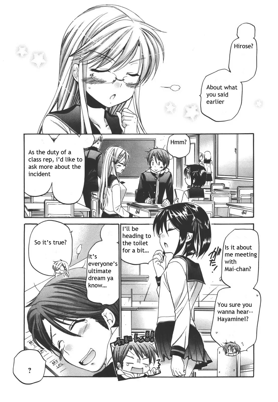 Kanojo no Kagi wo Akeru Houhou Chapter 19 - Page 7