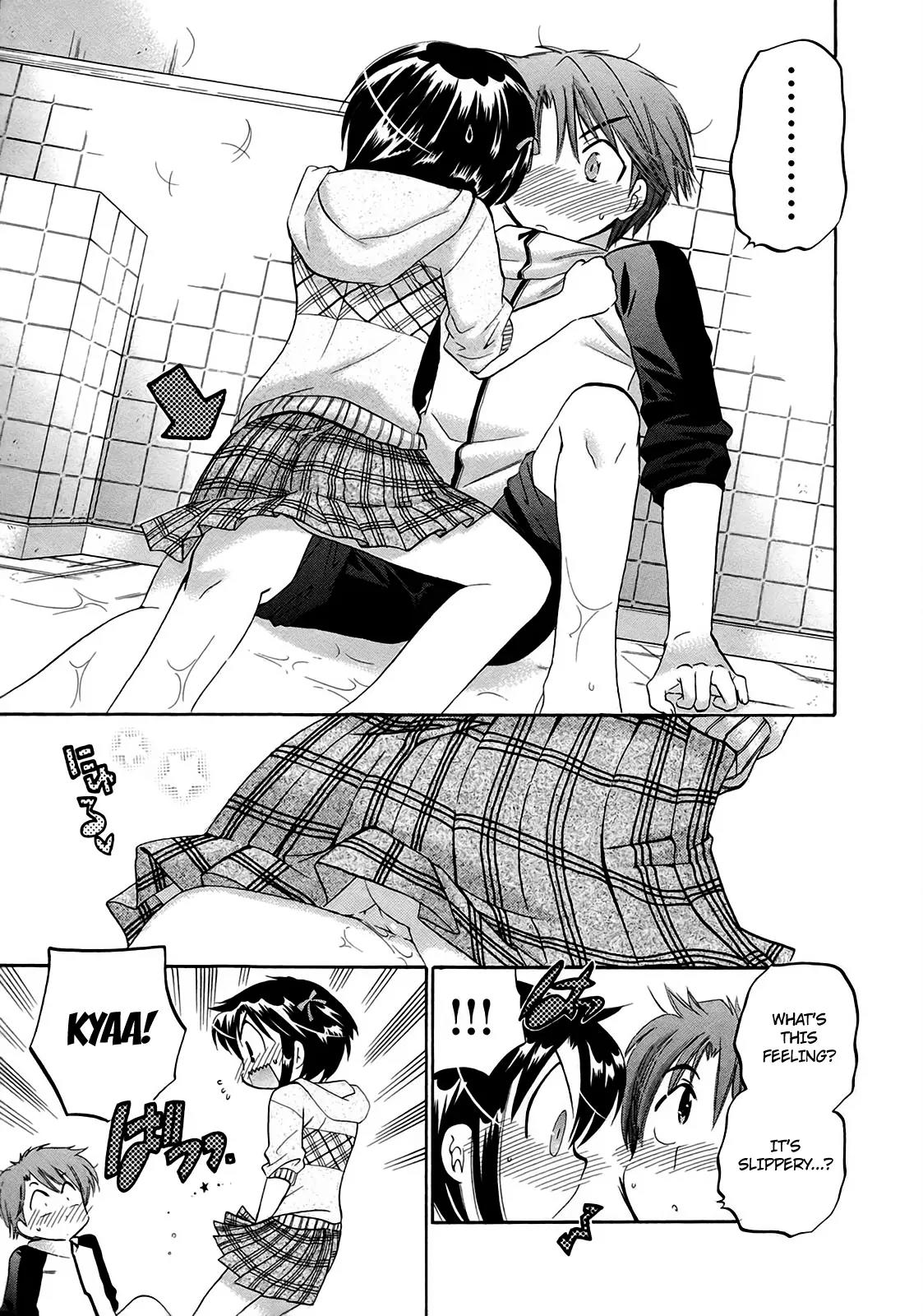 Kanojo no Kagi wo Akeru Houhou Chapter 2 - Page 18