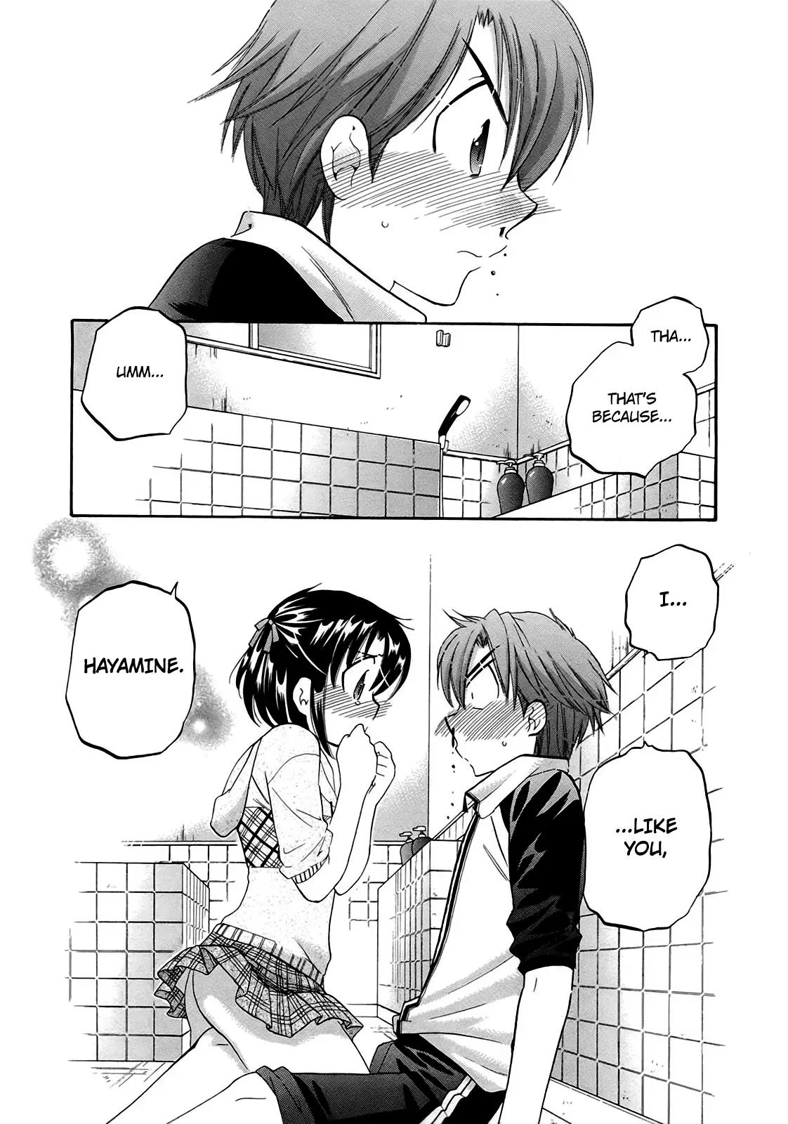 Kanojo no Kagi wo Akeru Houhou Chapter 2 - Page 22