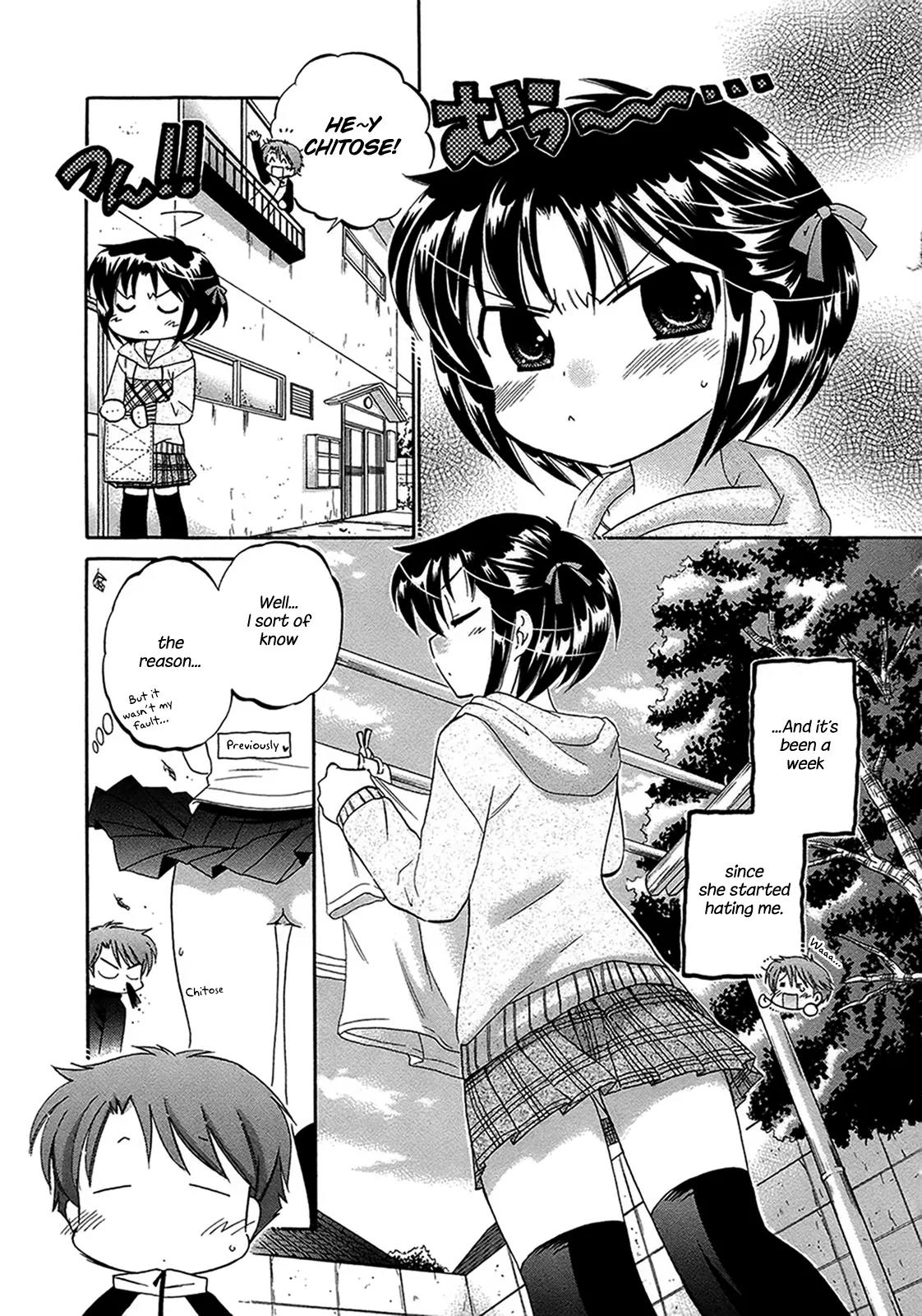 Kanojo no Kagi wo Akeru Houhou Chapter 2 - Page 4