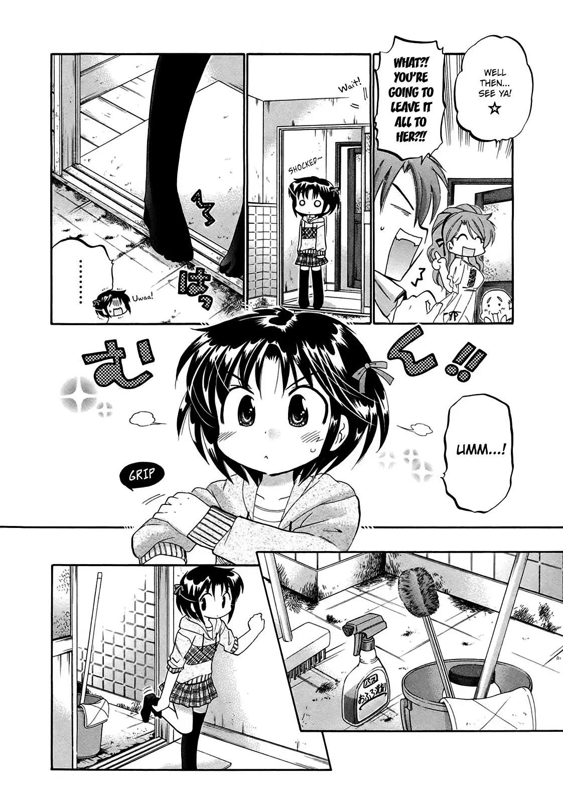 Kanojo no Kagi wo Akeru Houhou Chapter 2 - Page 9