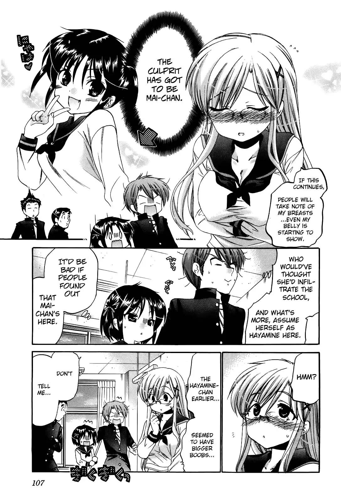Kanojo no Kagi wo Akeru Houhou Chapter 20 - Page 11