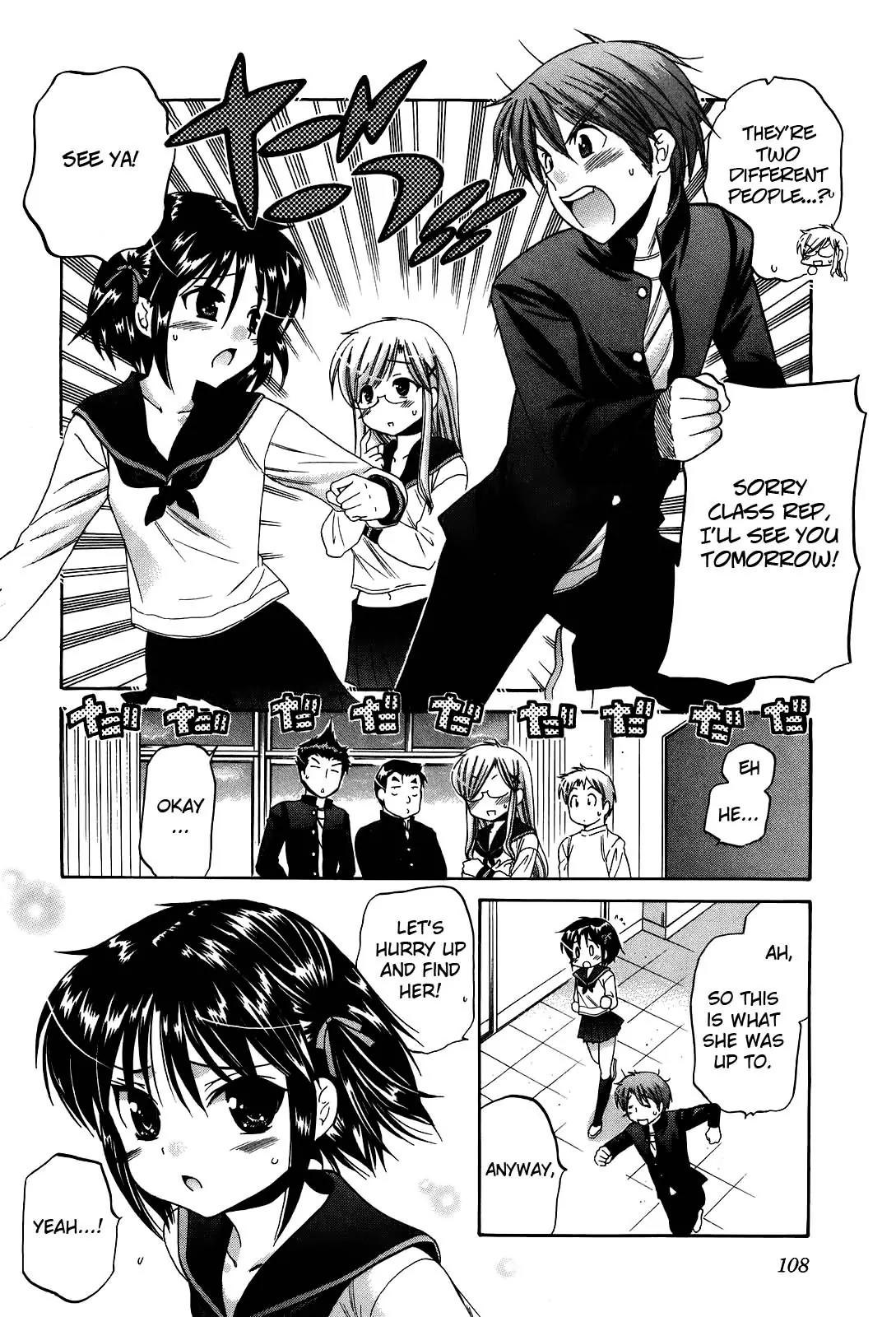 Kanojo no Kagi wo Akeru Houhou Chapter 20 - Page 12