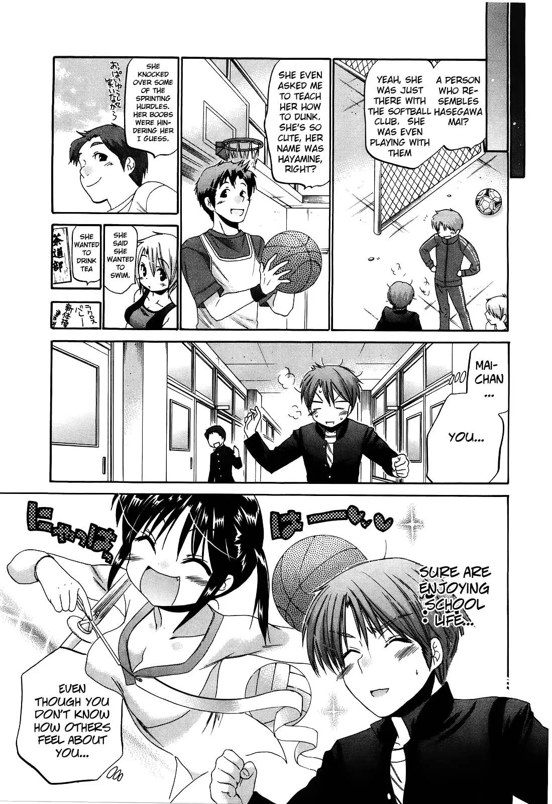 Kanojo no Kagi wo Akeru Houhou Chapter 20 - Page 15