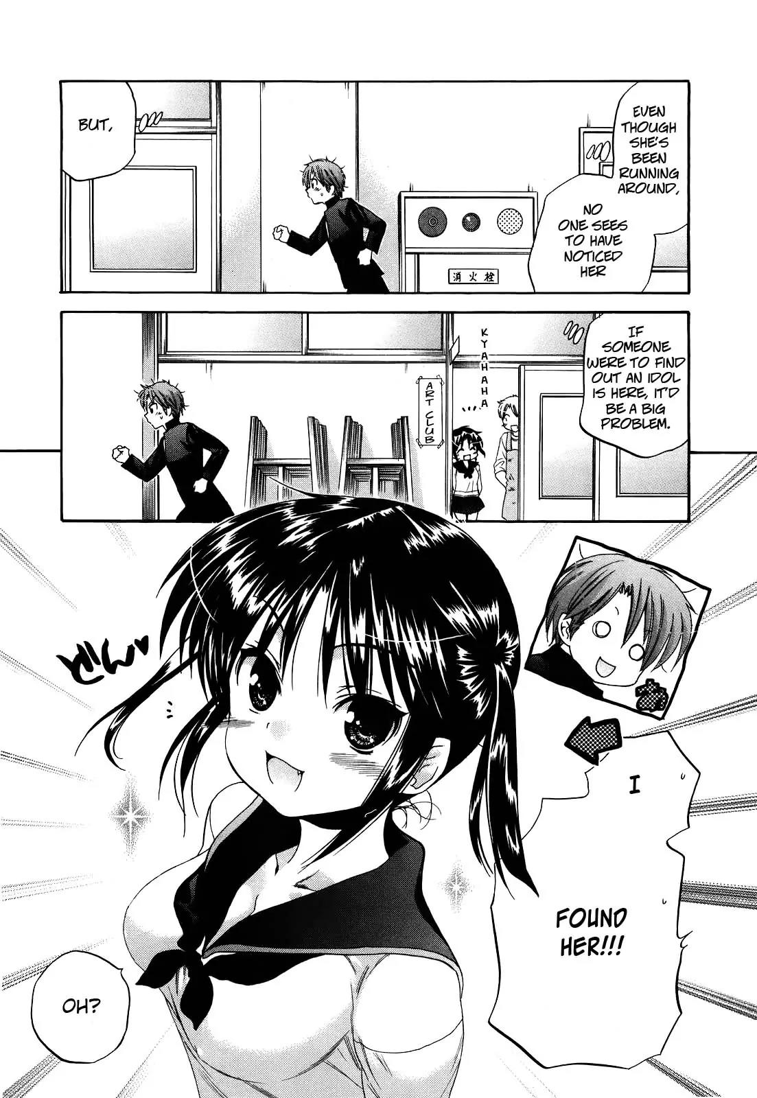 Kanojo no Kagi wo Akeru Houhou Chapter 20 - Page 16