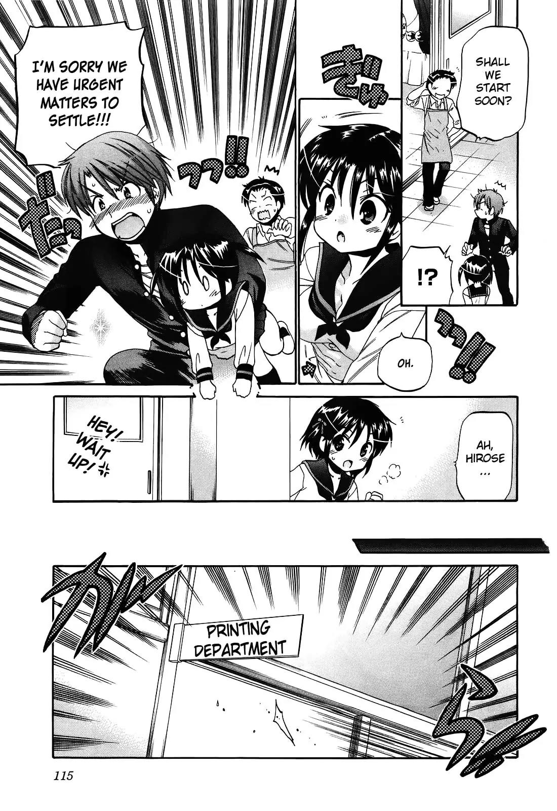 Kanojo no Kagi wo Akeru Houhou Chapter 20 - Page 19