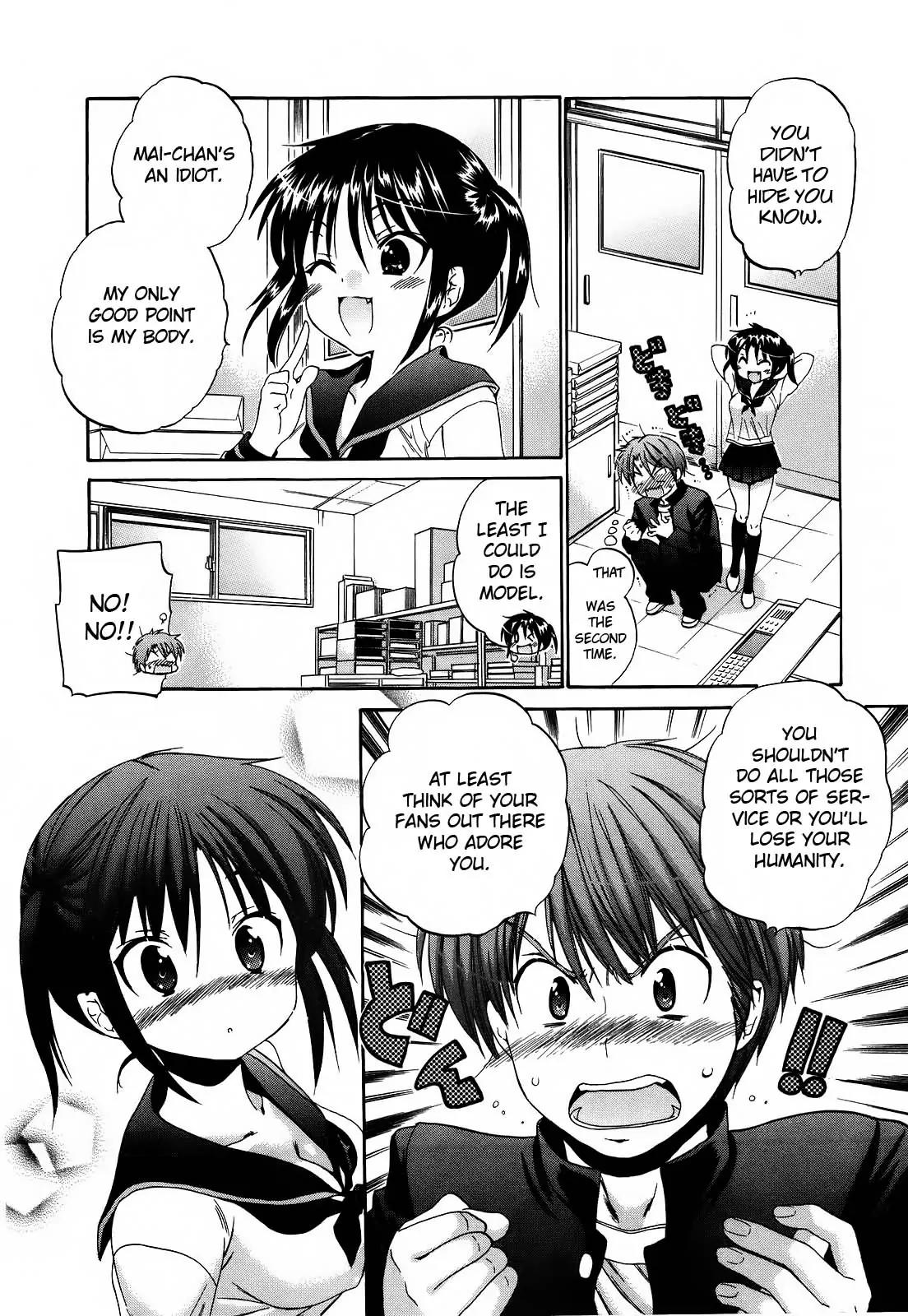 Kanojo no Kagi wo Akeru Houhou Chapter 20 - Page 21