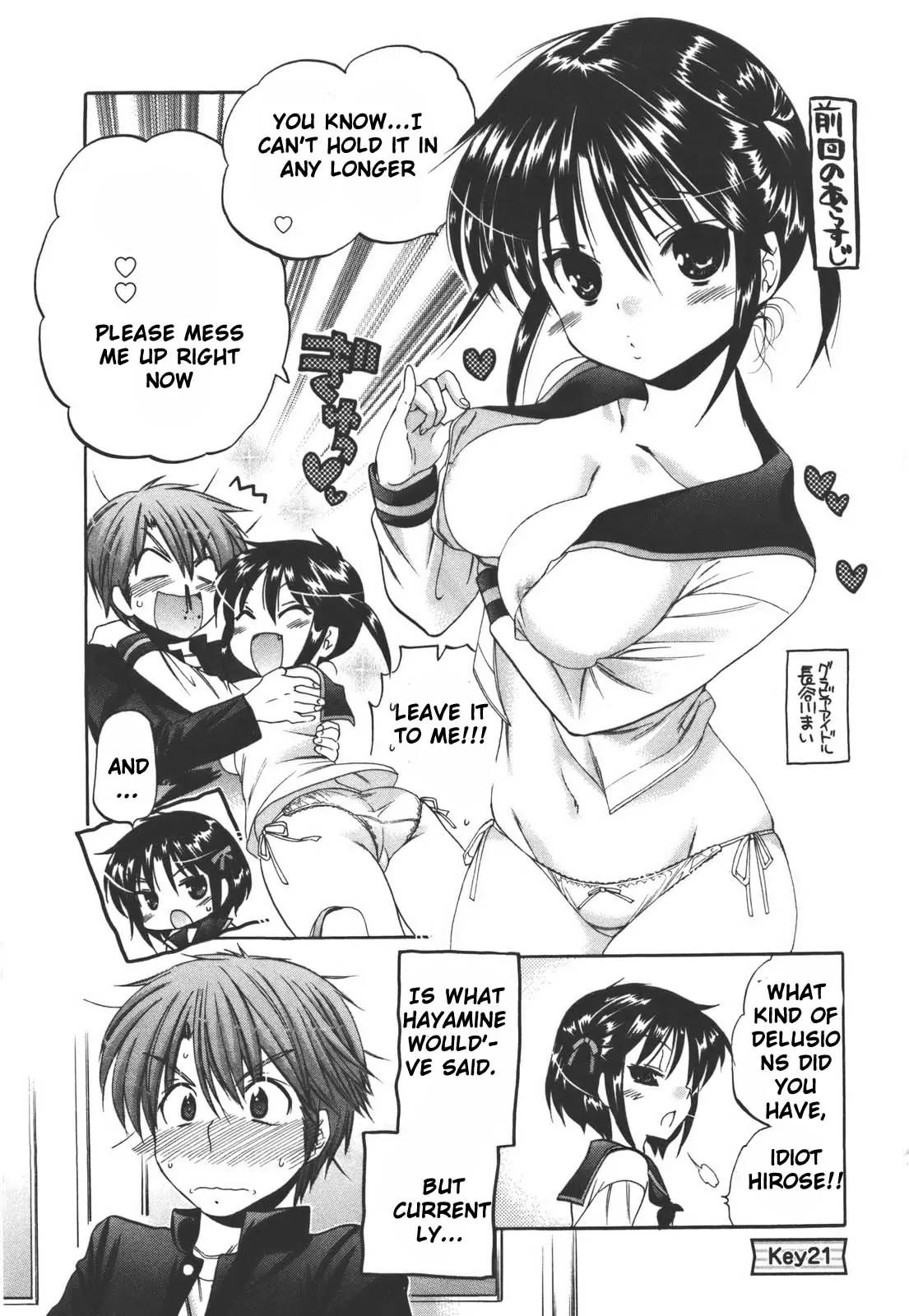 Kanojo no Kagi wo Akeru Houhou Chapter 21 - Page 1
