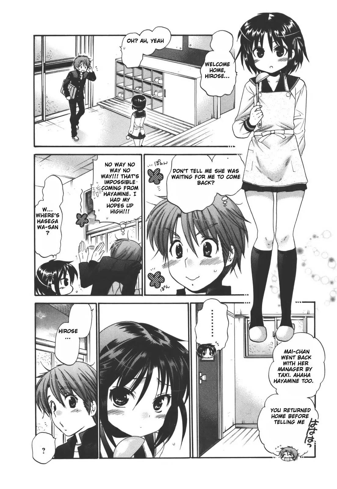 Kanojo no Kagi wo Akeru Houhou Chapter 21 - Page 11
