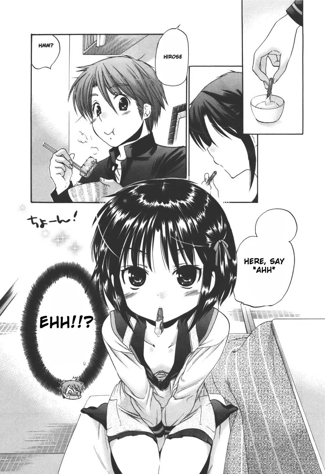 Kanojo no Kagi wo Akeru Houhou Chapter 21 - Page 17