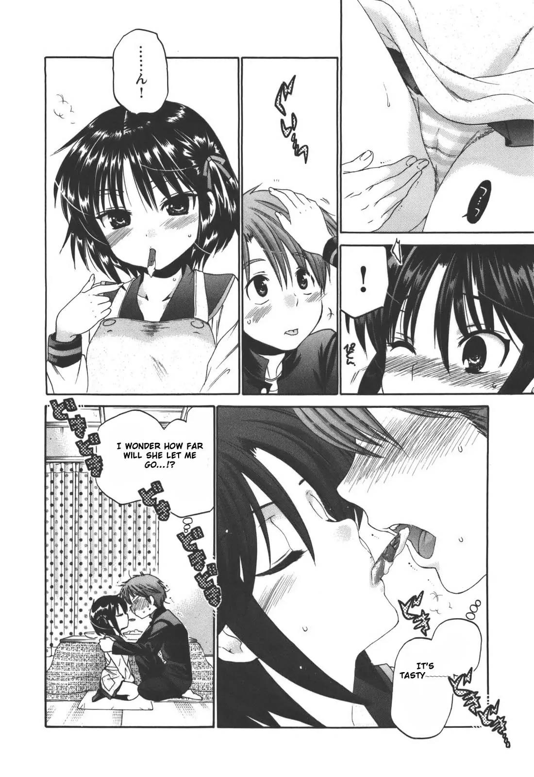 Kanojo no Kagi wo Akeru Houhou Chapter 21 - Page 20