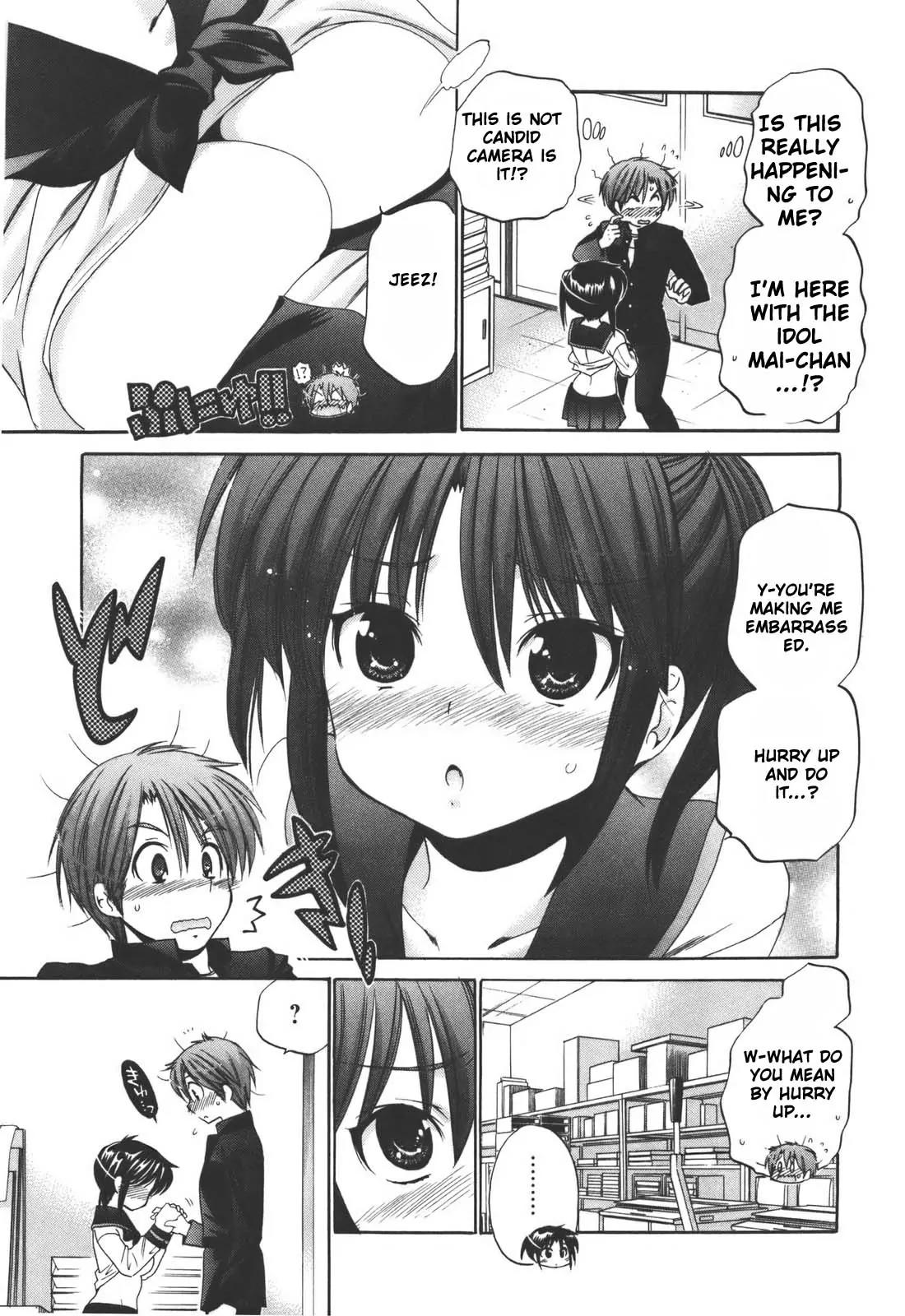 Kanojo no Kagi wo Akeru Houhou Chapter 21 - Page 3