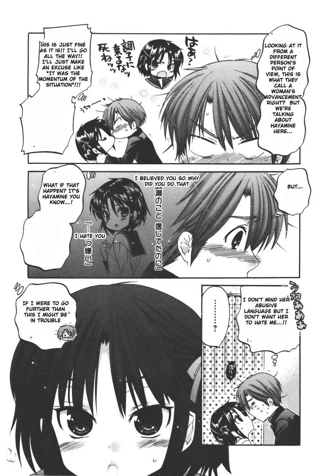 Kanojo no Kagi wo Akeru Houhou Chapter 21 - Page 21