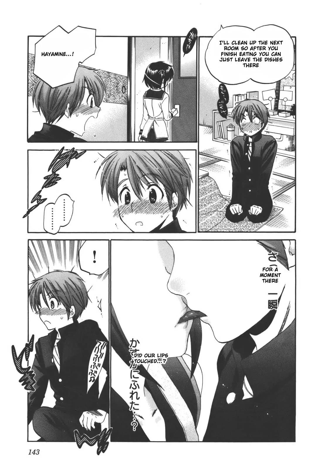 Kanojo no Kagi wo Akeru Houhou Chapter 21 - Page 23