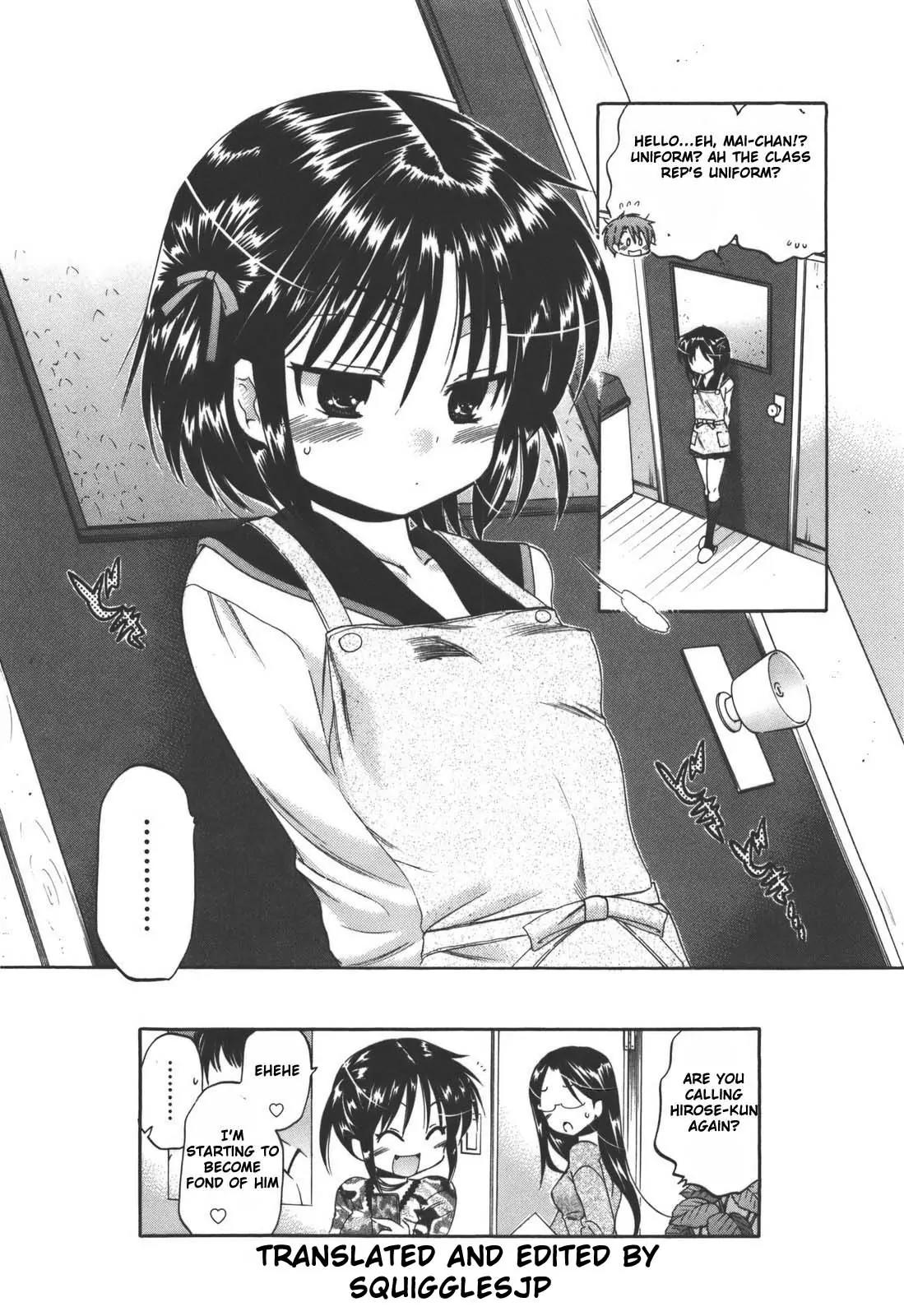 Kanojo no Kagi wo Akeru Houhou Chapter 21 - Page 24