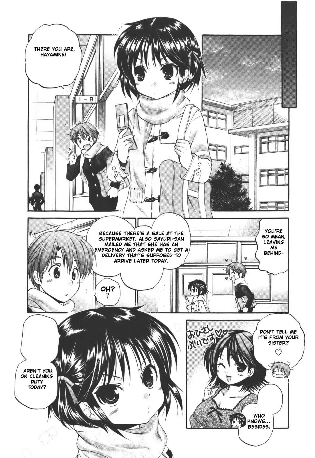 Kanojo no Kagi wo Akeru Houhou Chapter 22 - Page 12