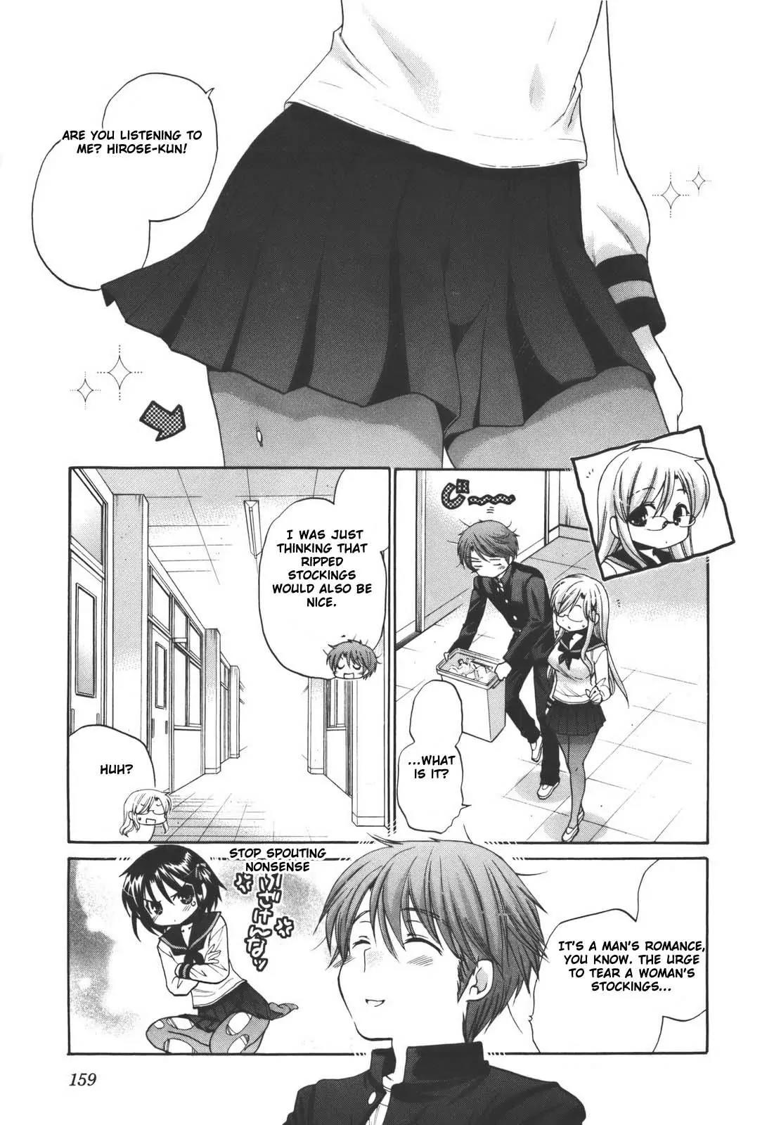 Kanojo no Kagi wo Akeru Houhou Chapter 22 - Page 14