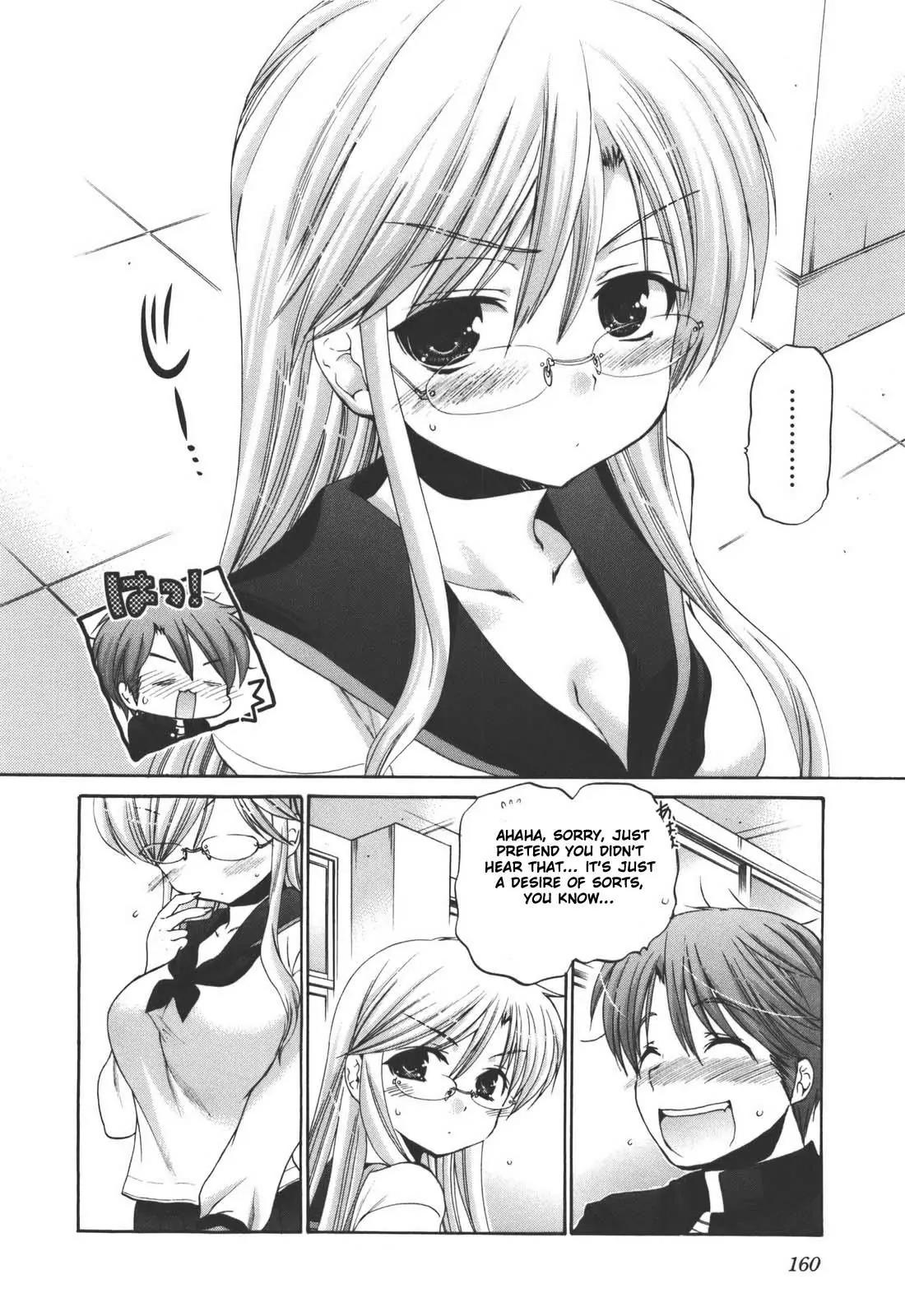 Kanojo no Kagi wo Akeru Houhou Chapter 22 - Page 15