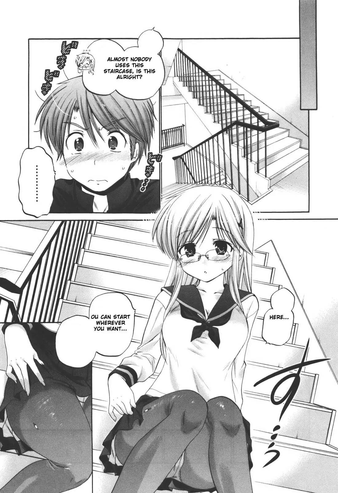 Kanojo no Kagi wo Akeru Houhou Chapter 22 - Page 16