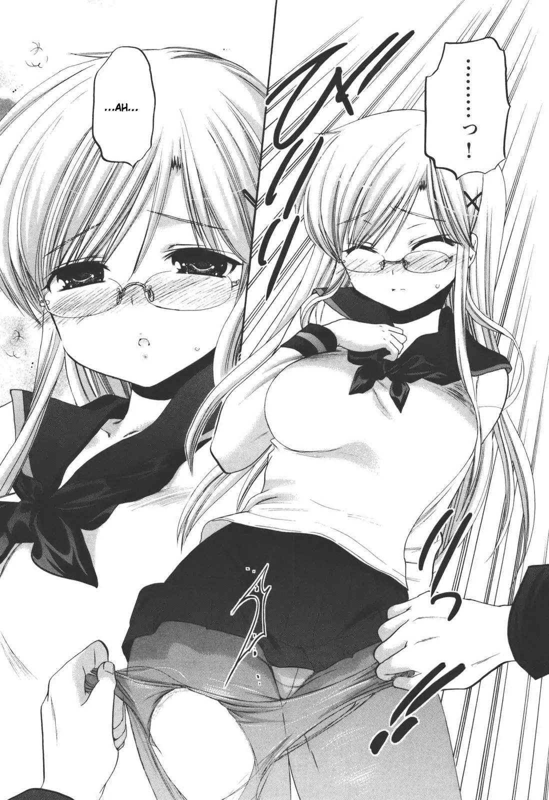 Kanojo no Kagi wo Akeru Houhou Chapter 22 - Page 19