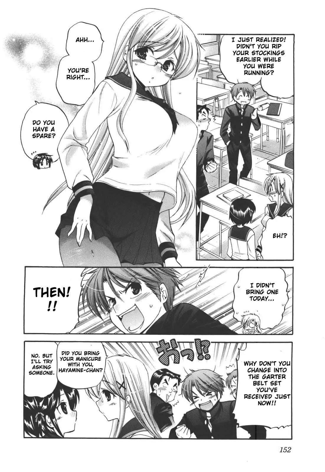 Kanojo no Kagi wo Akeru Houhou Chapter 22 - Page 7