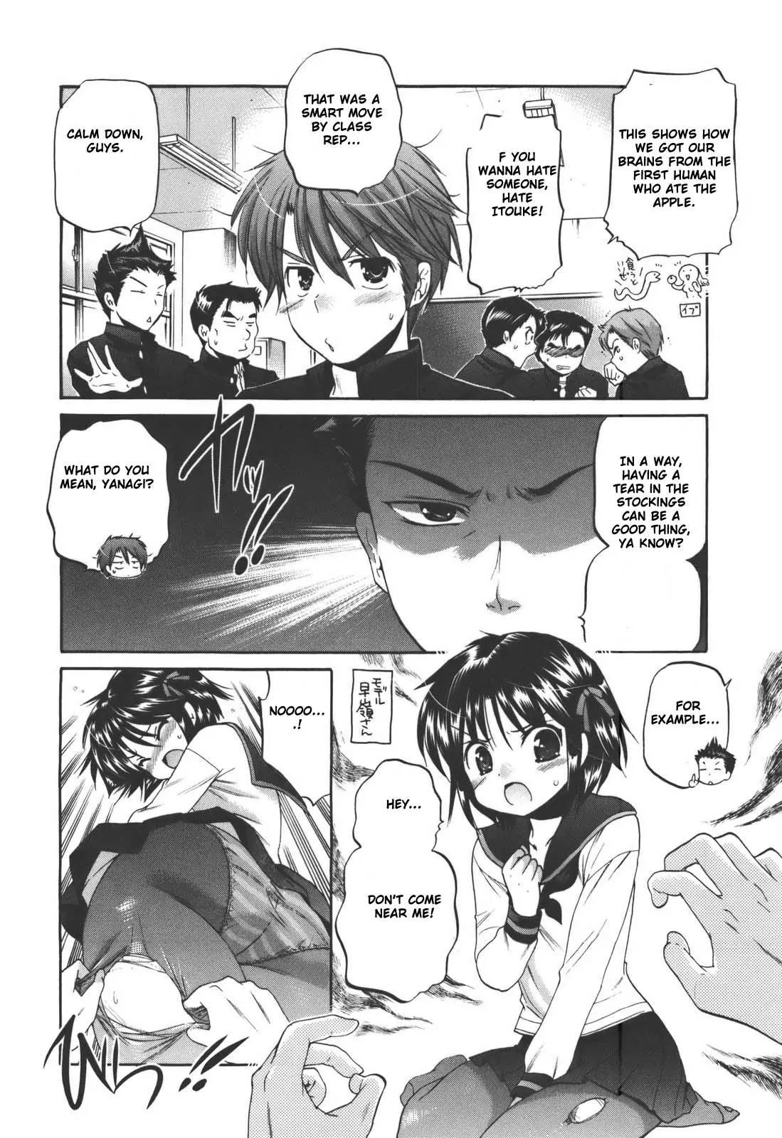 Kanojo no Kagi wo Akeru Houhou Chapter 22 - Page 9