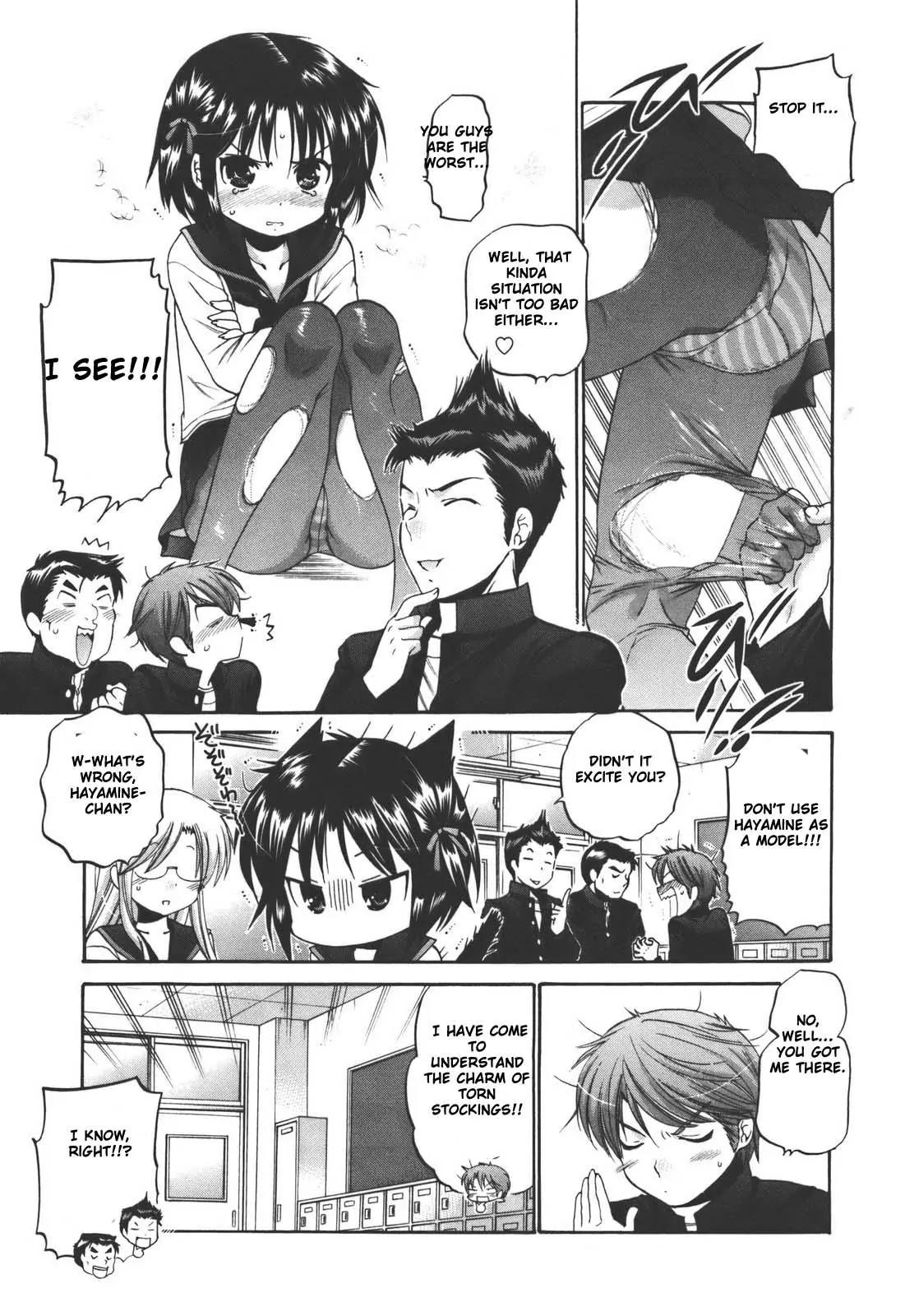 Kanojo no Kagi wo Akeru Houhou Chapter 22 - Page 10