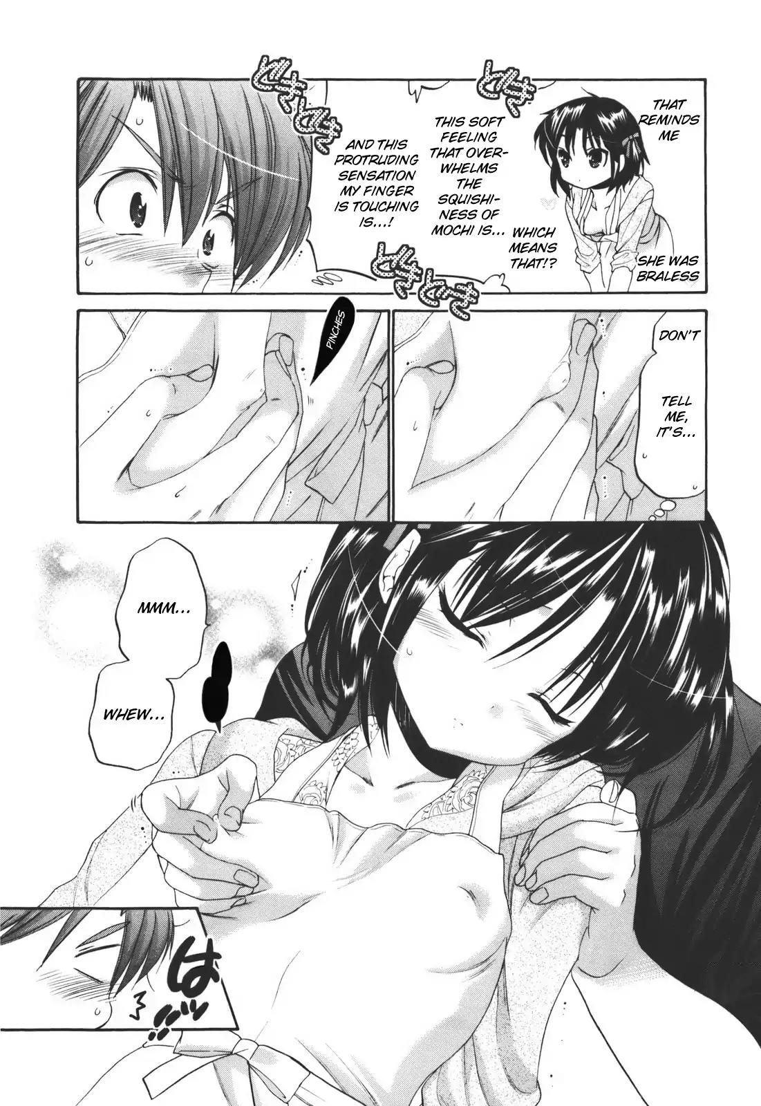 Kanojo no Kagi wo Akeru Houhou Chapter 23 - Page 16