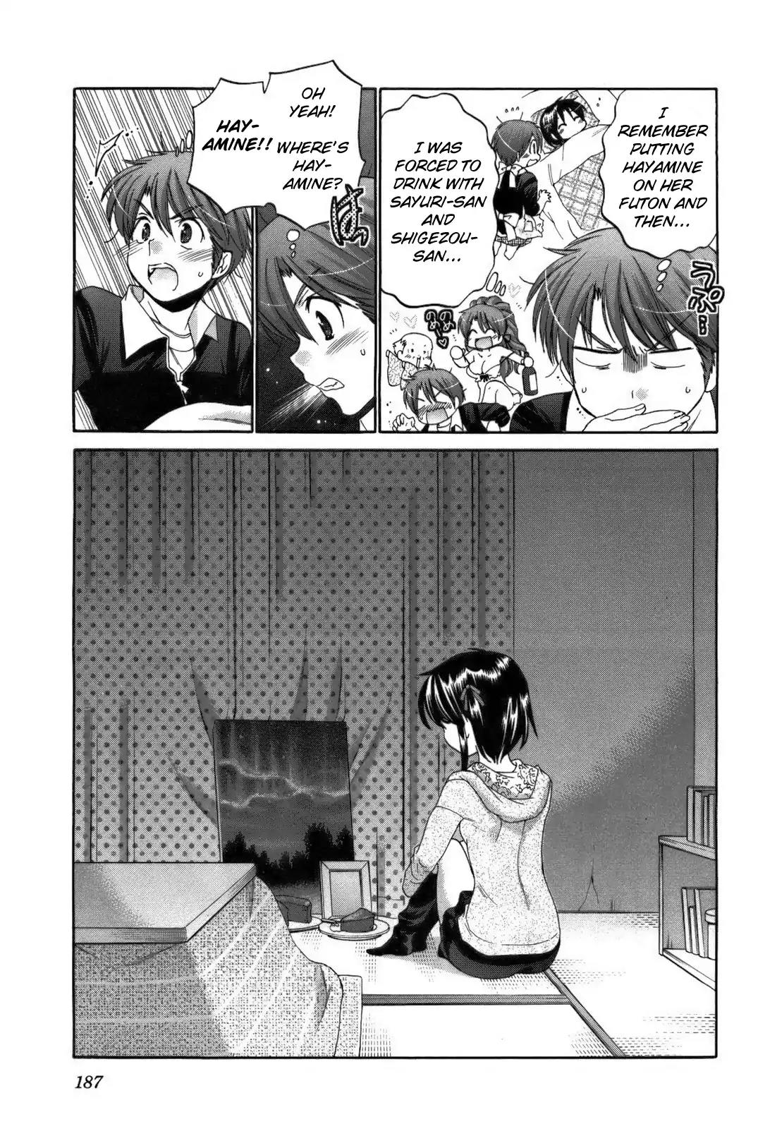 Kanojo no Kagi wo Akeru Houhou Chapter 23 - Page 20