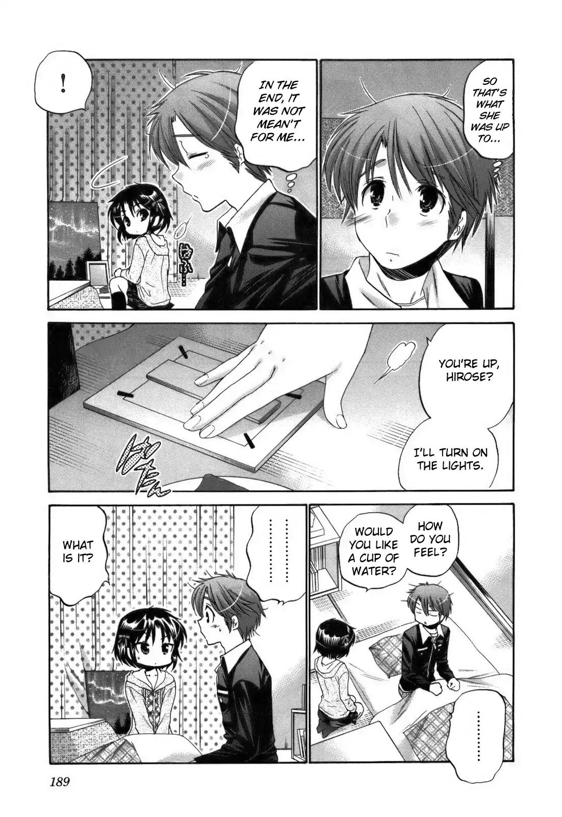 Kanojo no Kagi wo Akeru Houhou Chapter 23 - Page 22