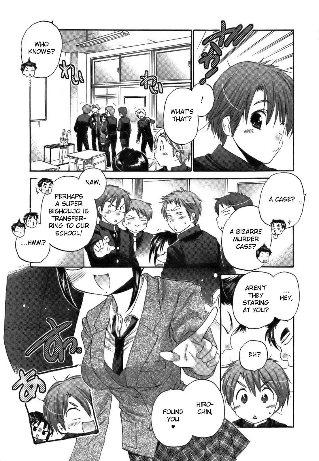 Kanojo no Kagi wo Akeru Houhou Chapter 24 - Page 12