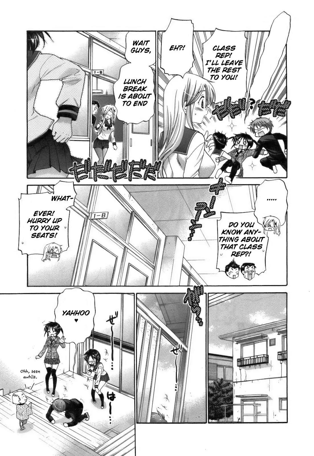 Kanojo no Kagi wo Akeru Houhou Chapter 24 - Page 13