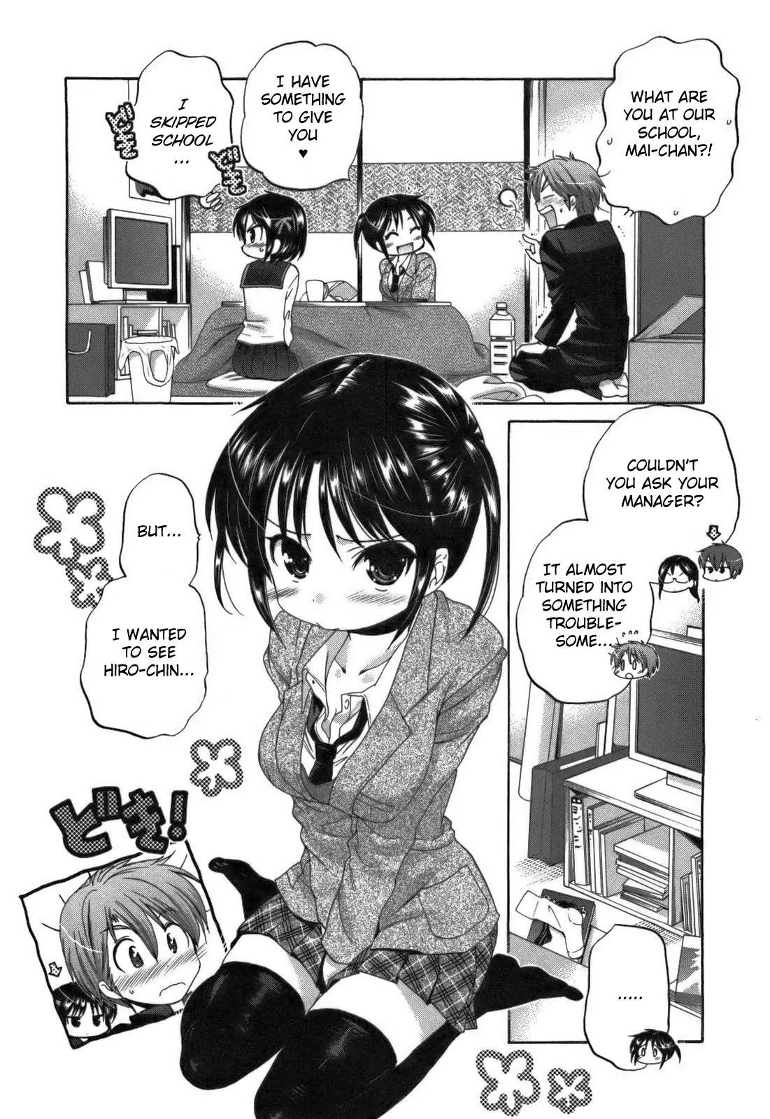 Kanojo no Kagi wo Akeru Houhou Chapter 24 - Page 14
