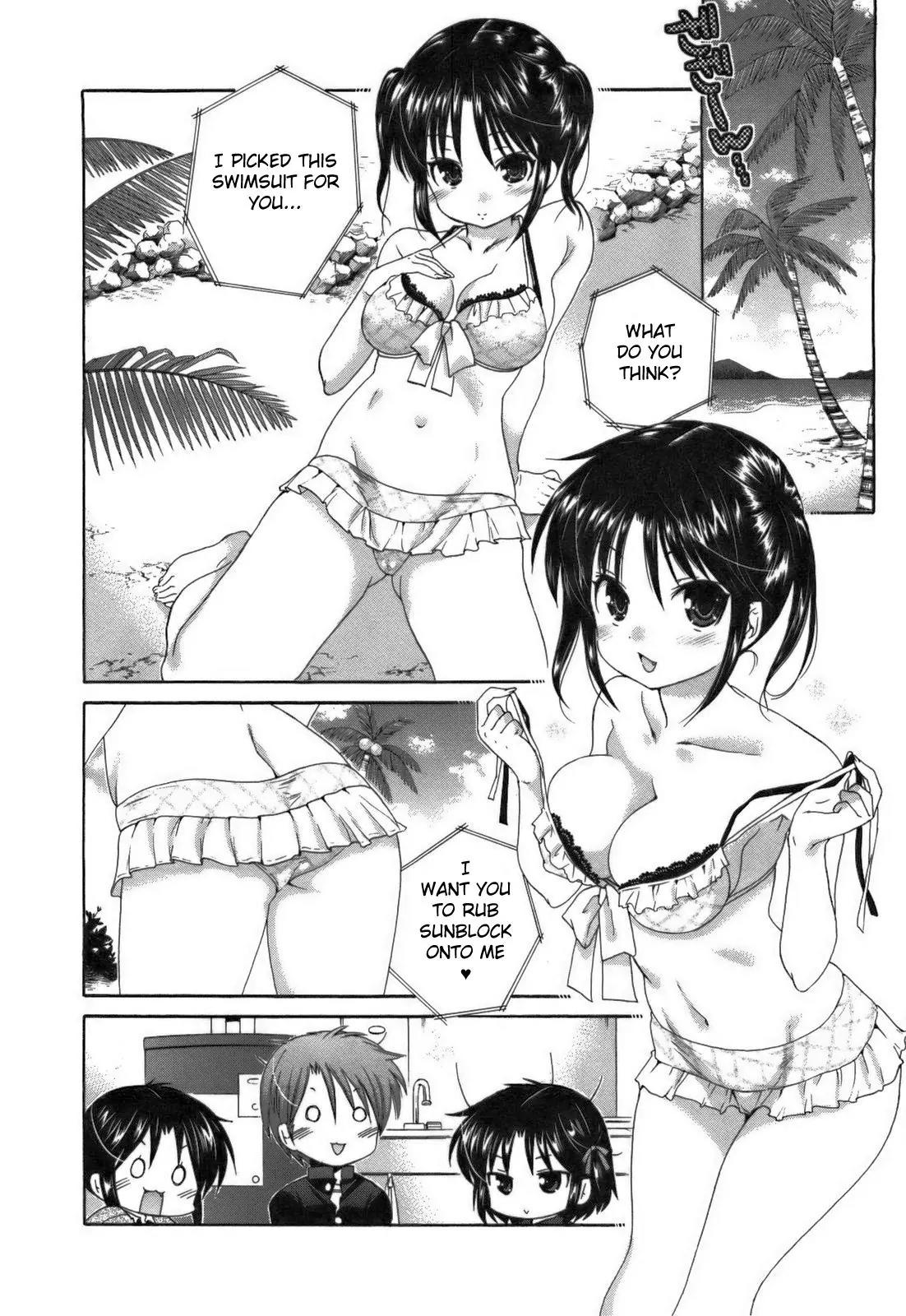 Kanojo no Kagi wo Akeru Houhou Chapter 24 - Page 16