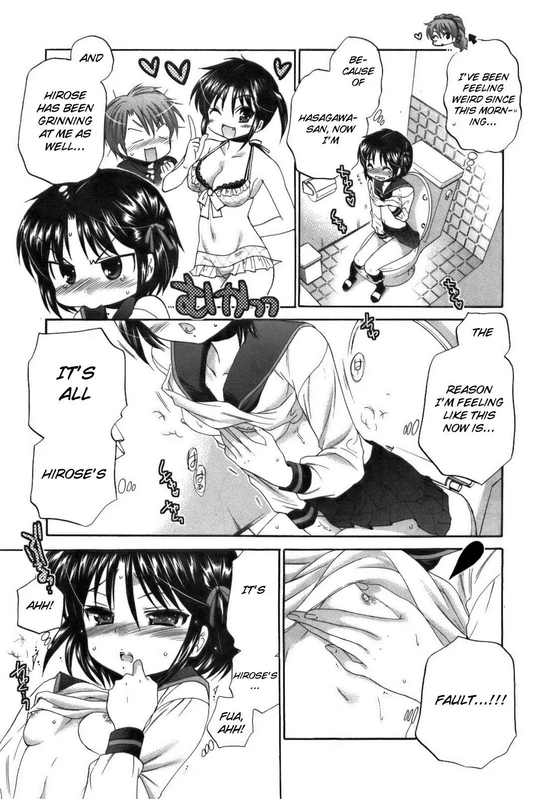 Kanojo no Kagi wo Akeru Houhou Chapter 24 - Page 24