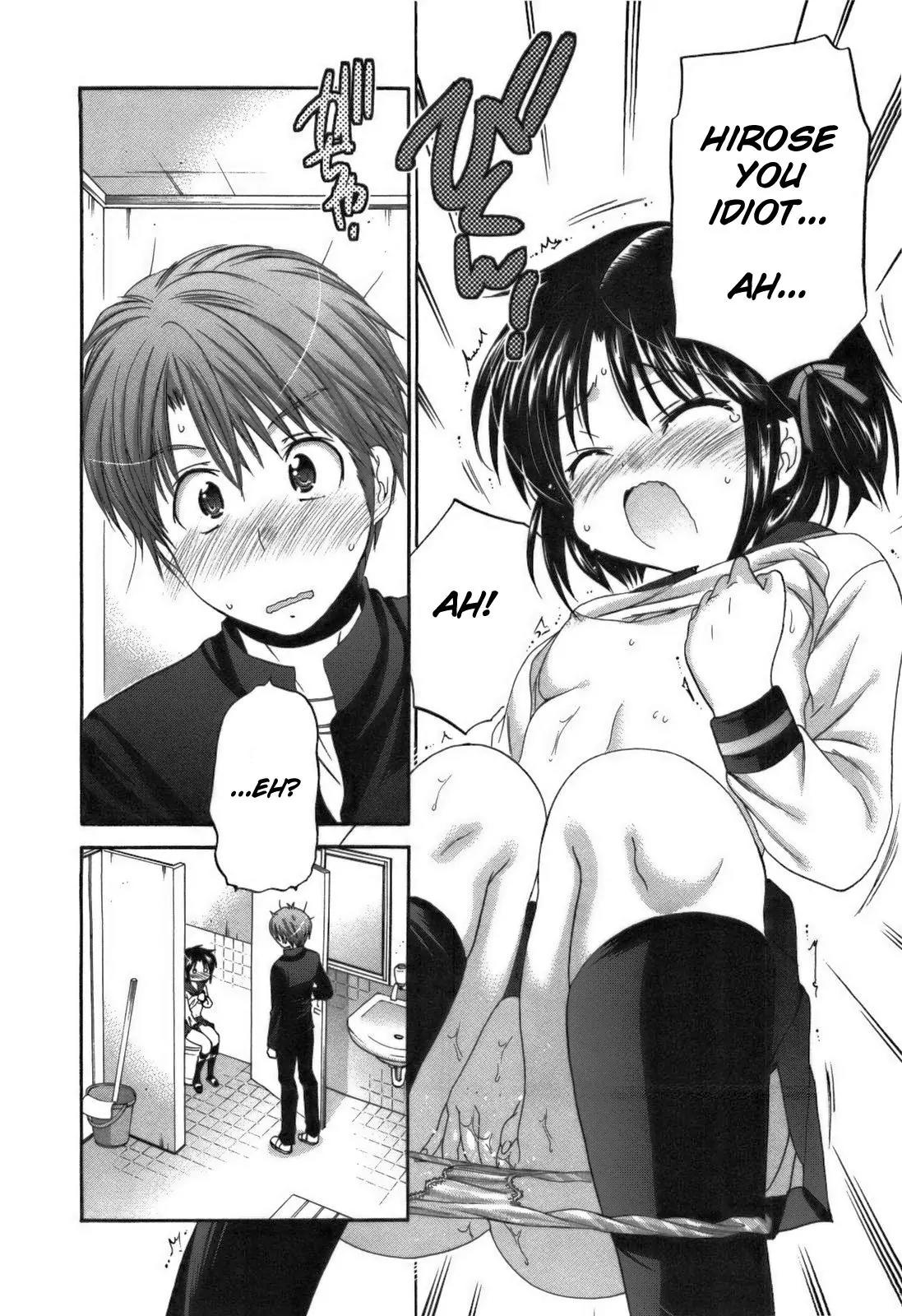Kanojo no Kagi wo Akeru Houhou Chapter 24 - Page 25