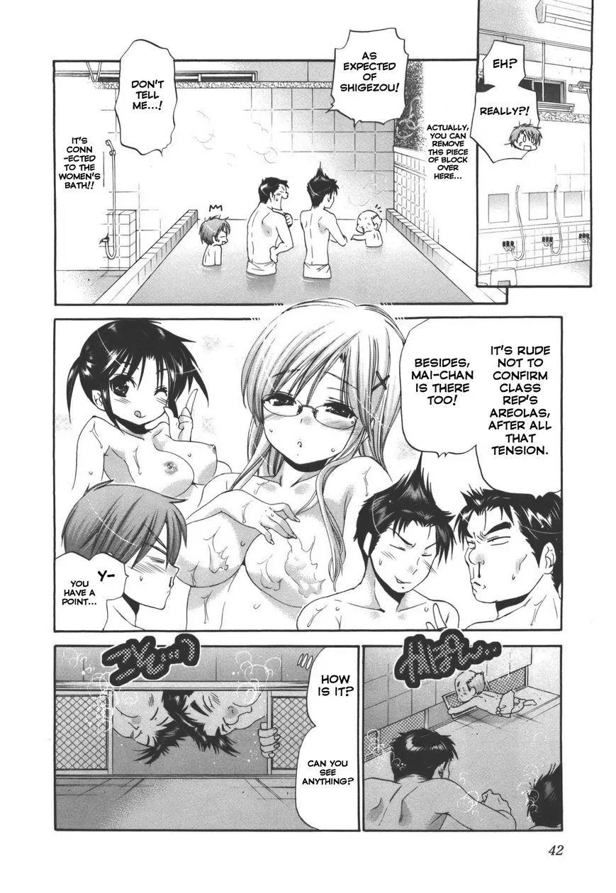 Kanojo no Kagi wo Akeru Houhou Chapter 25 - Page 18