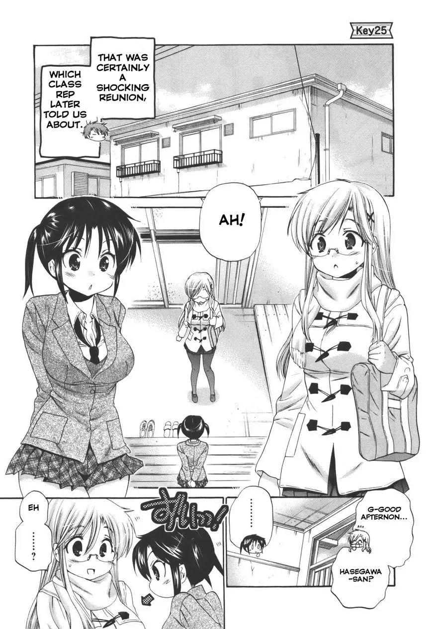 Kanojo no Kagi wo Akeru Houhou Chapter 25 - Page 3