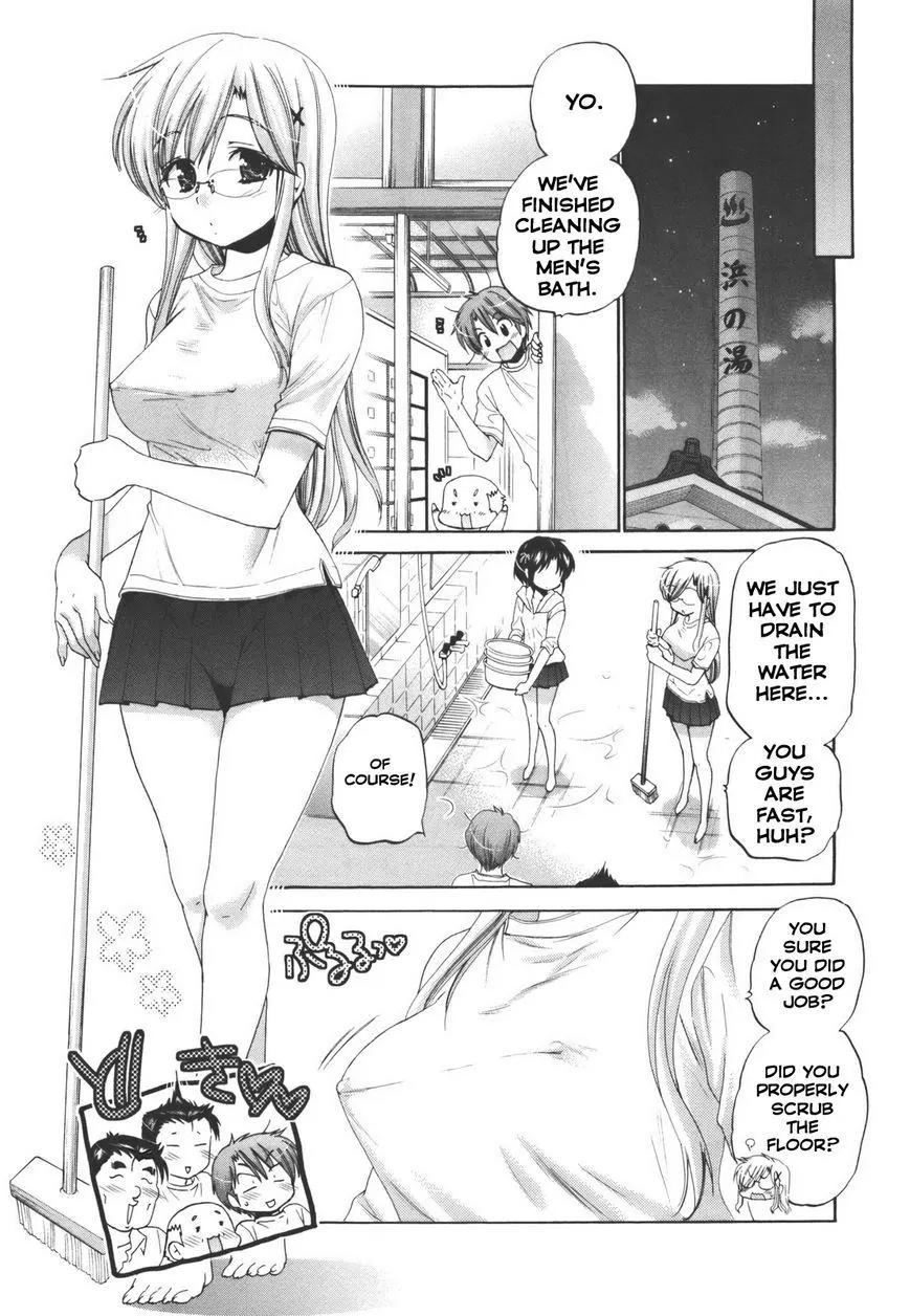 Kanojo no Kagi wo Akeru Houhou Chapter 25 - Page 23