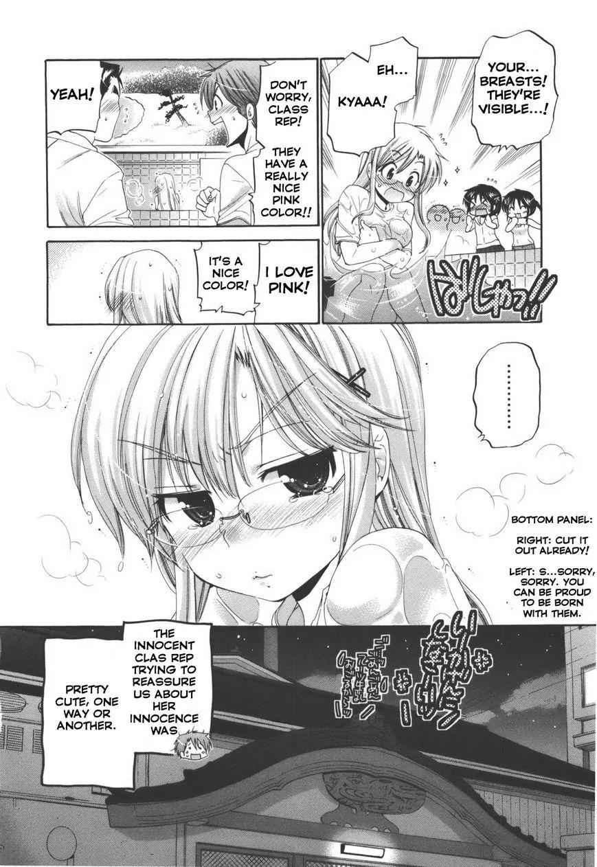 Kanojo no Kagi wo Akeru Houhou Chapter 25 - Page 26
