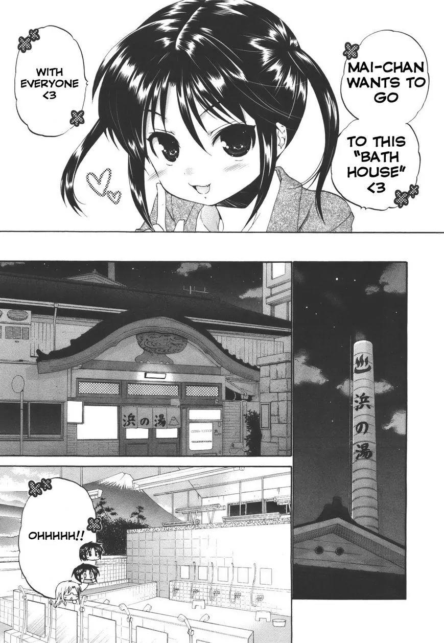 Kanojo no Kagi wo Akeru Houhou Chapter 25 - Page 9