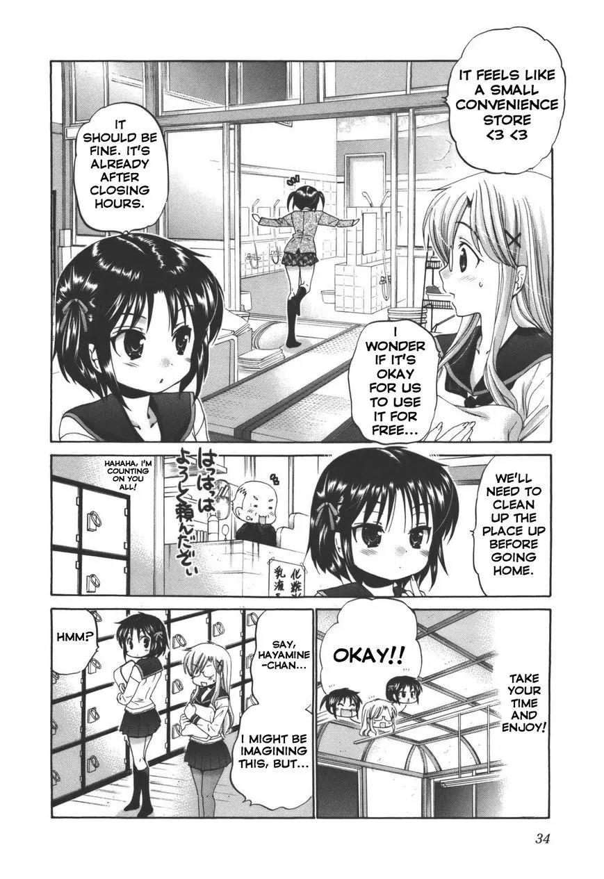 Kanojo no Kagi wo Akeru Houhou Chapter 25 - Page 10