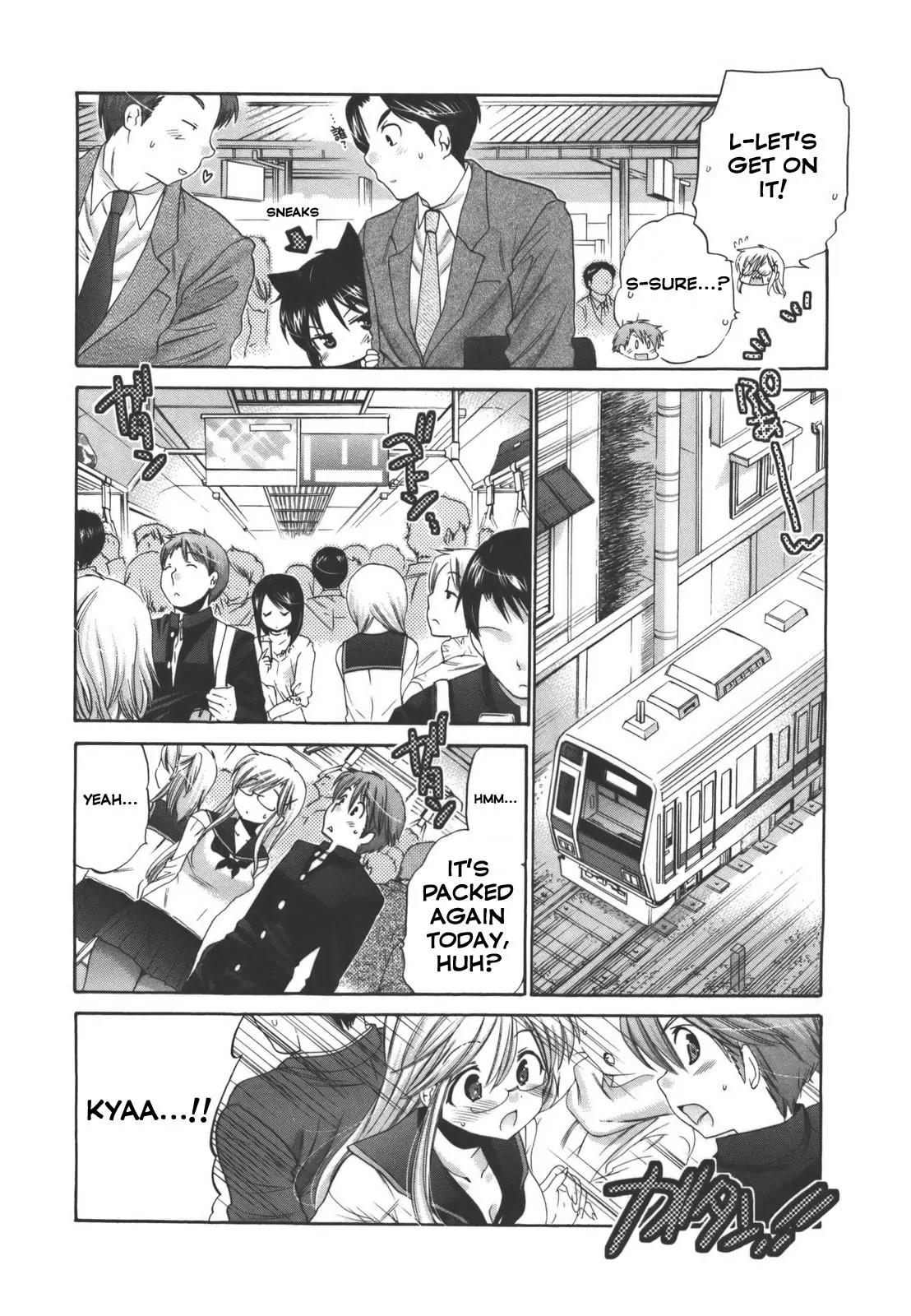 Kanojo no Kagi wo Akeru Houhou Chapter 26 - Page 13