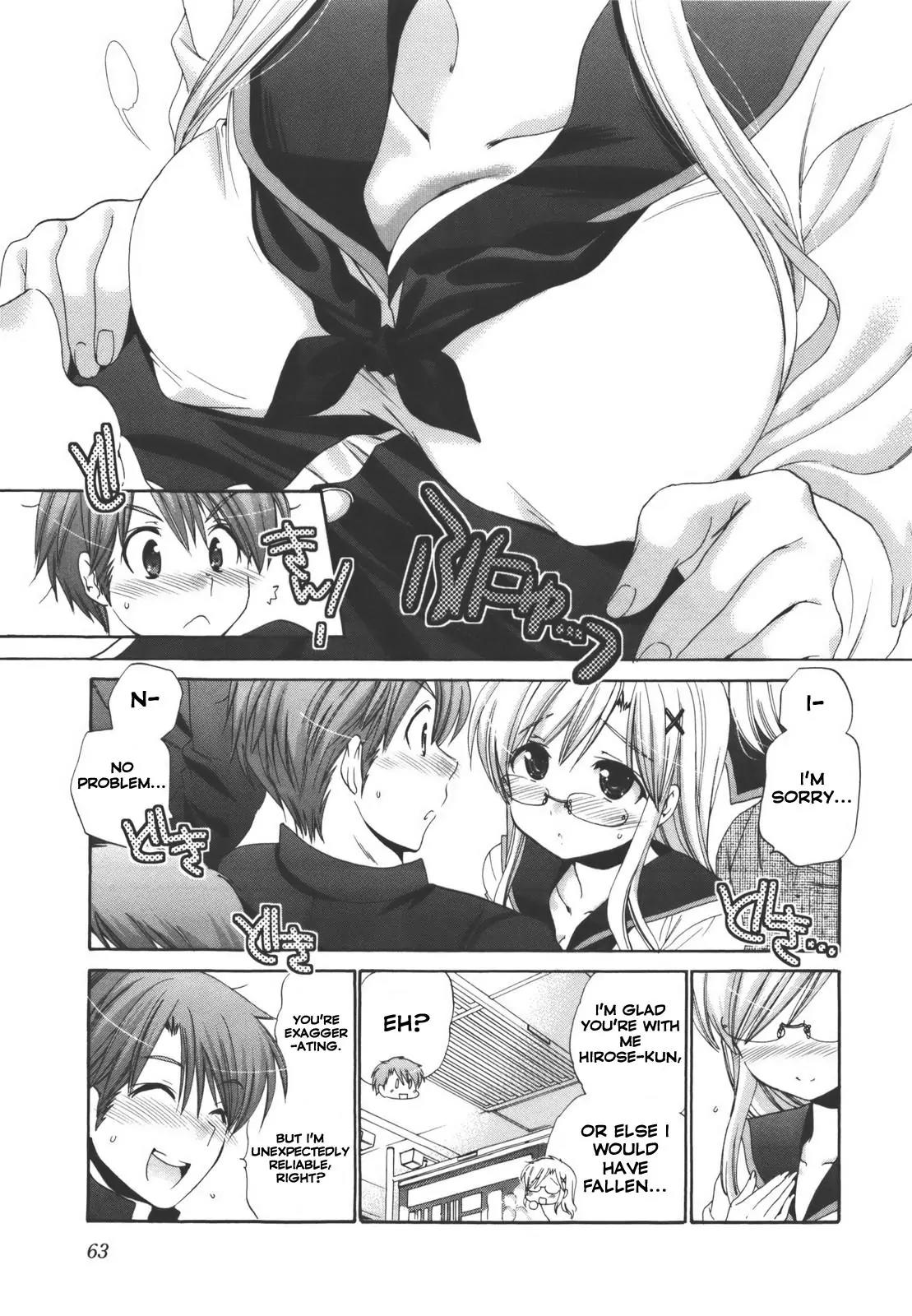 Kanojo no Kagi wo Akeru Houhou Chapter 26 - Page 14