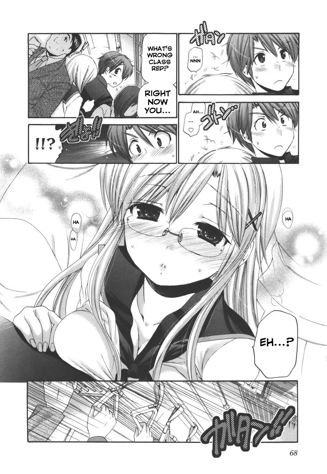 Kanojo no Kagi wo Akeru Houhou Chapter 26 - Page 19