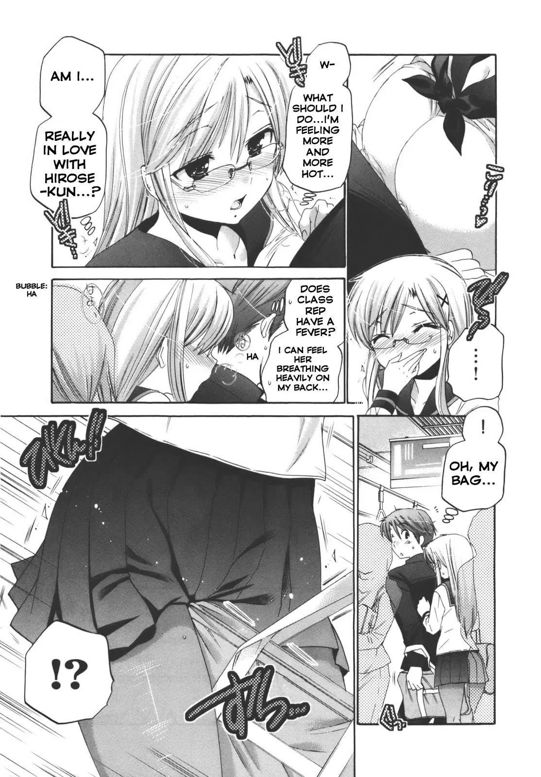 Kanojo no Kagi wo Akeru Houhou Chapter 26 - Page 20