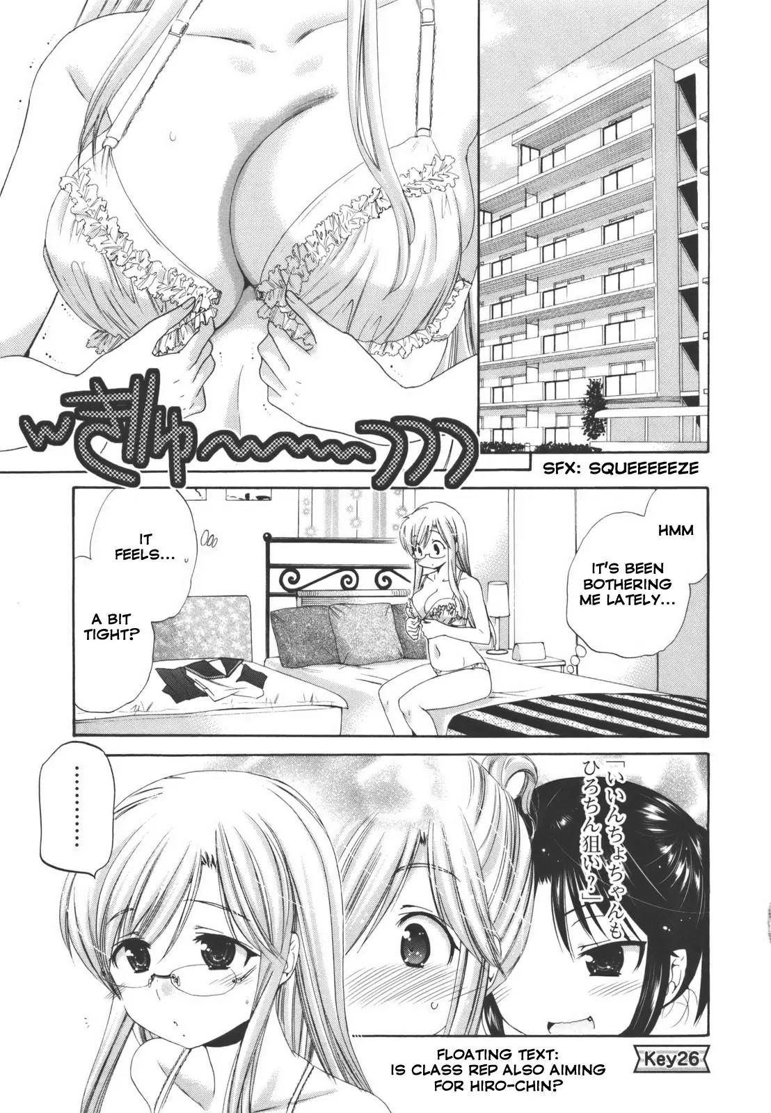 Kanojo no Kagi wo Akeru Houhou Chapter 26 - Page 3