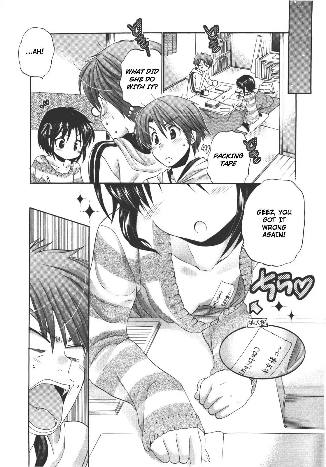 Kanojo no Kagi wo Akeru Houhou Chapter 27 - Page 17