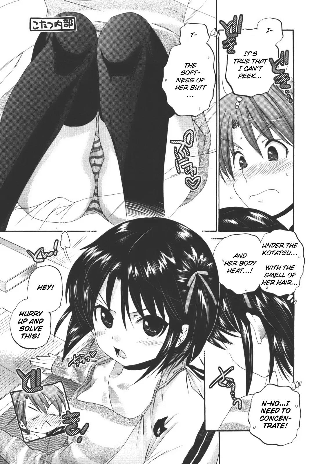 Kanojo no Kagi wo Akeru Houhou Chapter 27 - Page 22